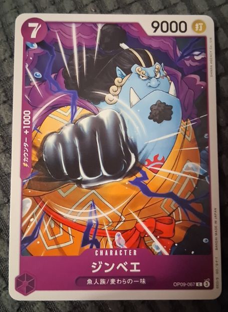 2024 One Piece Card Game OP09-067 Jinbe — front