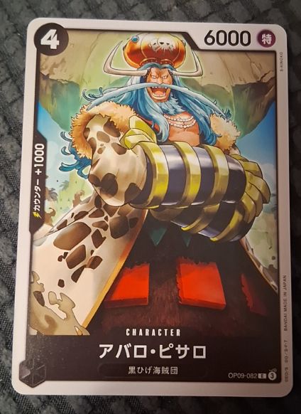 One Piece Card Game OP09-082 Avalo Pizarro — front