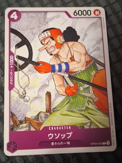 2024 One Piece Card Game OP09-063 Usopp — front