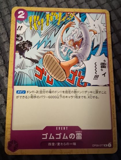 2024 One Piece Card Game OP09-077 ゴムゴムの雷 Gum-Gum Lightning Event C JP — front