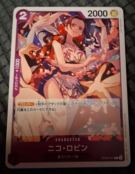 One Piece Card Game OP09-071 Nico Robin — front