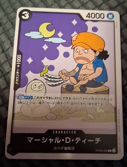 One Piece Card Game OP09-092 Marshall D. Teach — front