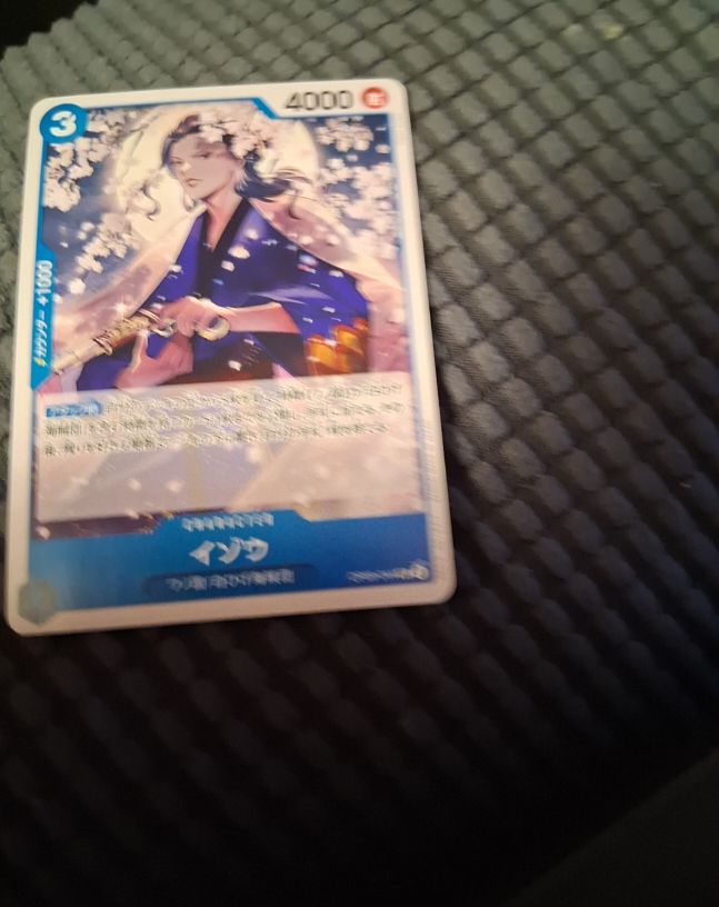 One Piece Card Game OP09-044 Izo — front