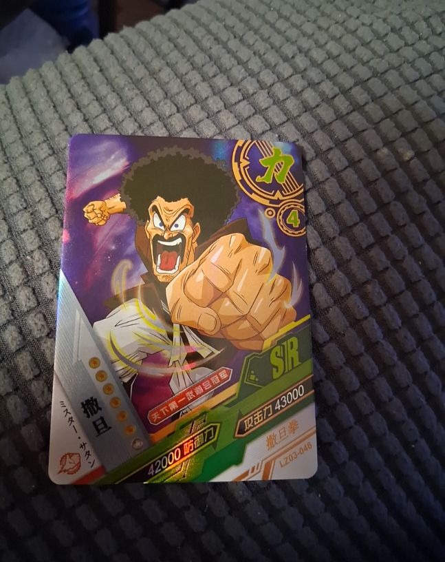 Dragon Ball Heroes LZ03-046 Mr. Satan — front