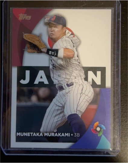 2023 Topps Series 2 World Baseball Classic Stars #WBC-60 Munetaka Murakami — front
