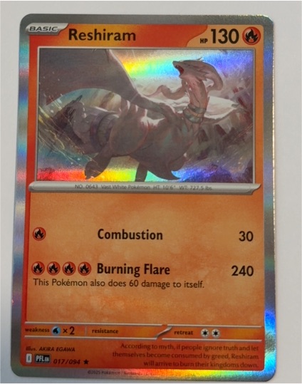 2023 Pokémon ME02: Phantasmal Flames #017 Reshiram — front