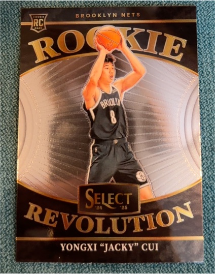 2024-25 Panini Select #19 Yongxi "Jacky" Cui Rookie Revolution — front