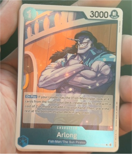 One Piece Card Game OP14-042 Arlong — front
