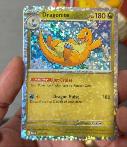 2024 Pokémon McDonald's #012 Dragonite — front