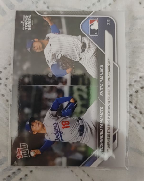 2025 Topps Now Tokyo Series #2 Yoshinobu Yamamoto & Shota Imanaga — front