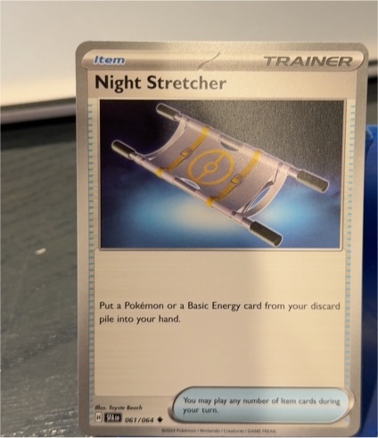 2024 Pokémon Shrouded Fable #061 Night Stretcher — front