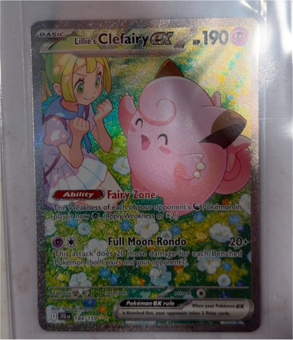 2023 Pokémon SV09 #184 Lillie's Clefairy EX — front