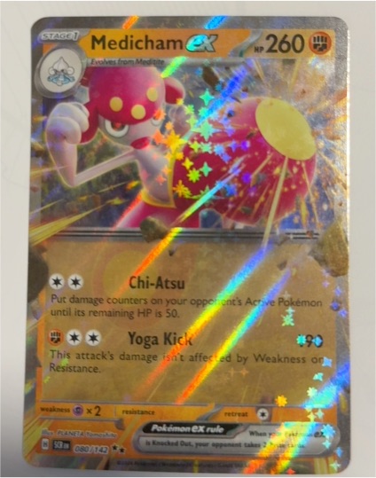 2024 Pokémon SV07: Stellar Crown #080 Medicham EX — front