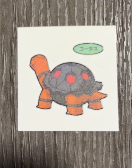 2005 Daiichi Pan Decochara Seal Part 62 Torkoal — front