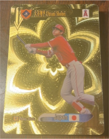 2023 World League Promo Gold Team Mates #NNO Shohei Ohtani — front