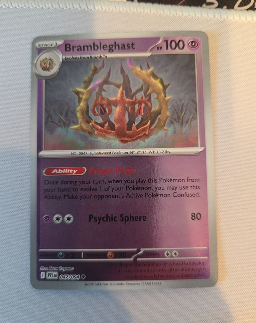 2025 Pokémon 047 Brambleghast — front