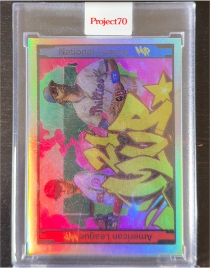 2021 Topps Project 70 #MP Ronald Acuna Jr — front