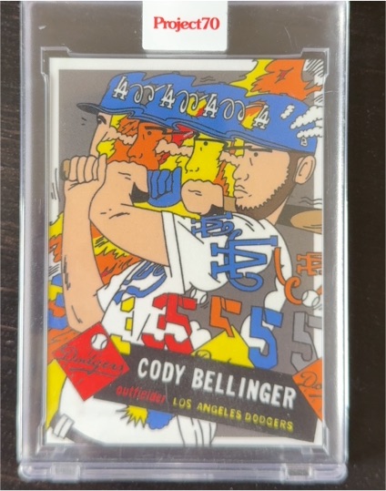 2021 Topps Project70 #211 Cody Bellinger by Ermsy — front