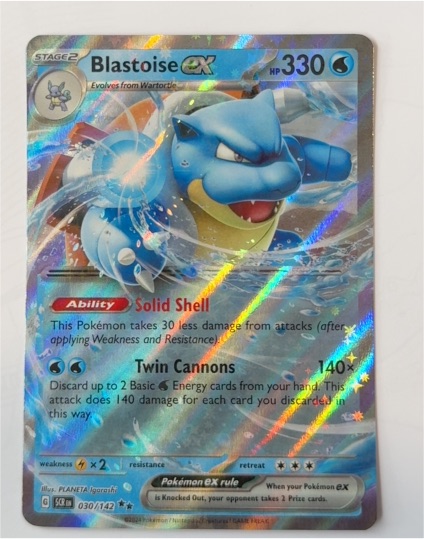 2022 Pokémon SV07: Stellar Crown #030 Blastoise ex — front