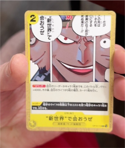 One Piece Card Game OP10-115 Let's Meet Again in the New World — front