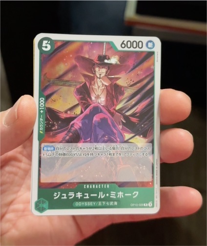 One Piece Card Game OP10-029 Dracule Mihawk Royal Blood — front