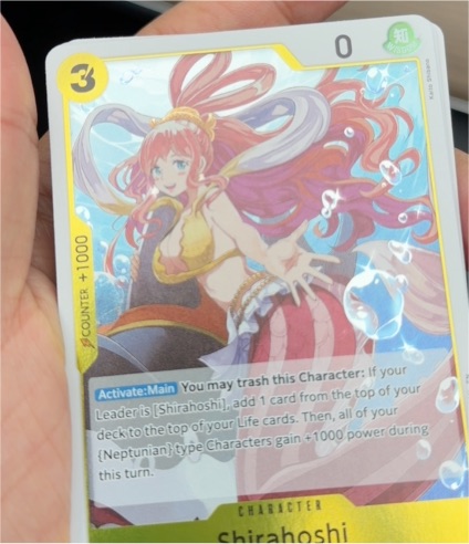 2025 One Piece TCG Heroines Edition EB03-052 Shirahoshi — front