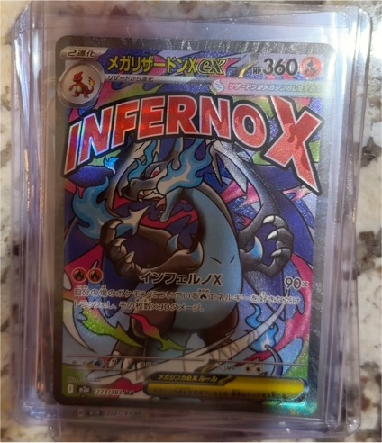 2023 Pokémon Mega Charizard X ex #223/193 — front