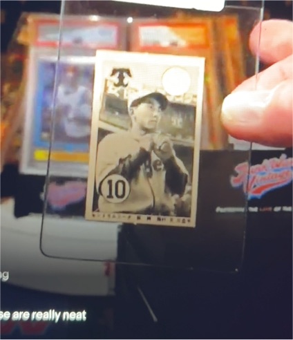 1907 Lajoie Gallery of Stars #10 Hobe Ferris — front