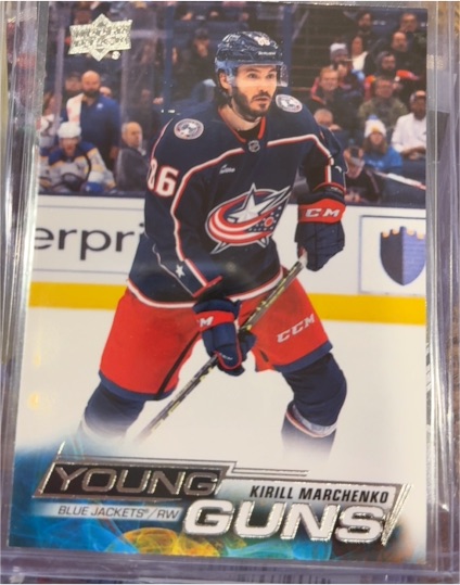2022-23 Upper Deck Extended Series Young Guns #718 Kirill Marchenko — front