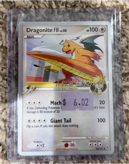2009 Pokémon Supreme Victors #56 Dragonite FB — front