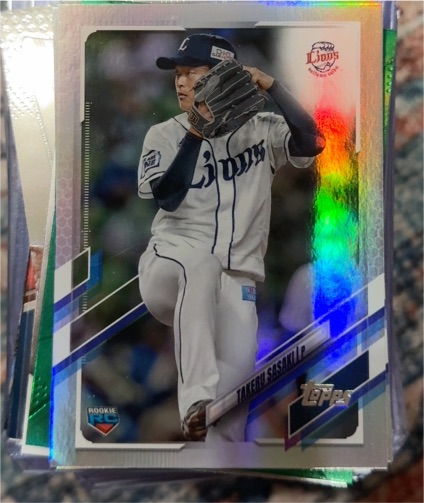 2021 Topps NPB #14 Takeru Sasaki — front