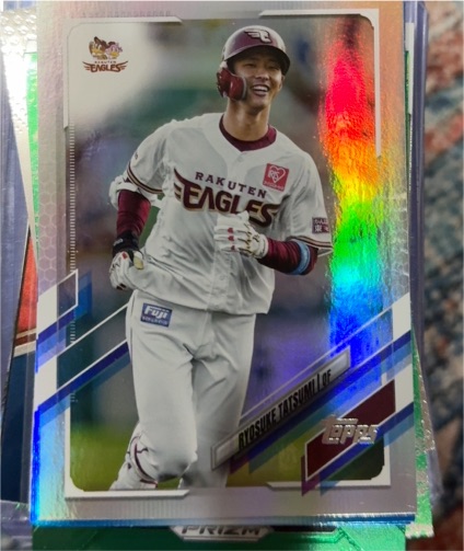 2021 Topps NPB #161 Ryosuke Tatsumi — front