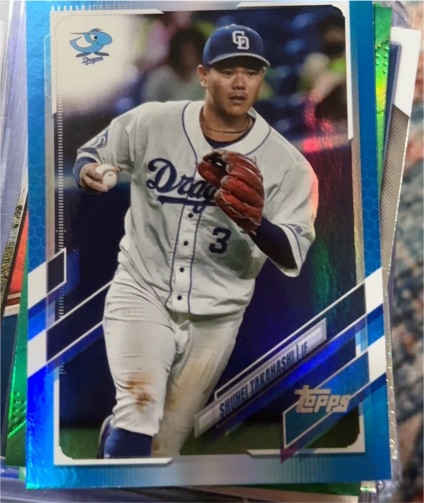 2021 Topps Chrome NPB #19 Shuhei Takahashi — front