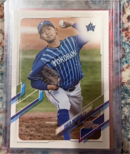 2021 Topps NPB #34 Shota Imanaga — front