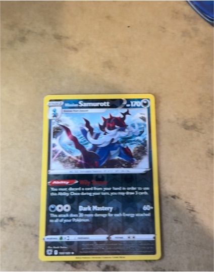 2022 Pokémon Astral Radiance #100 Hisuian Samurott — front