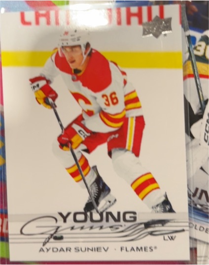 2025-26 Upper Deck Series 2 #478 Aydar Suniev Young Guns — front