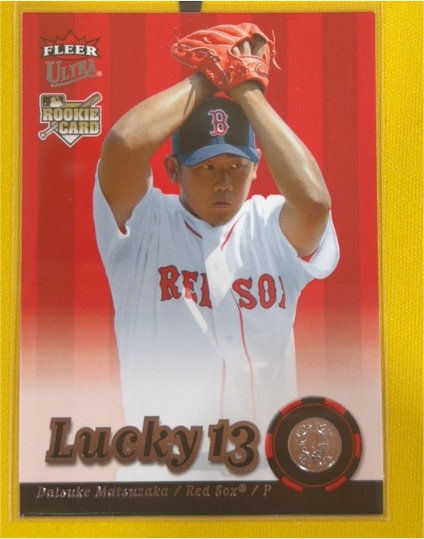 2007 Fleer Ultra #239 Daisuke Matsuzaka Lucky 13 Rookie Card — front