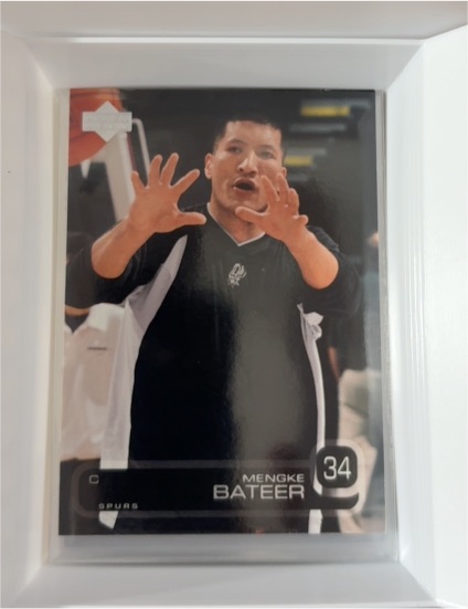 2002-03 Upper Deck #365 Mengke Bateer — front