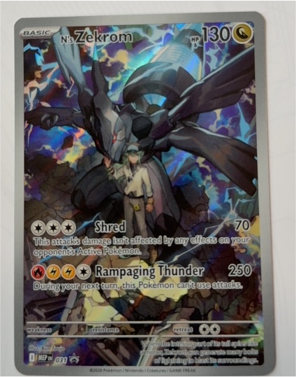 2026 Pokémon #031 N's Zekrom — front