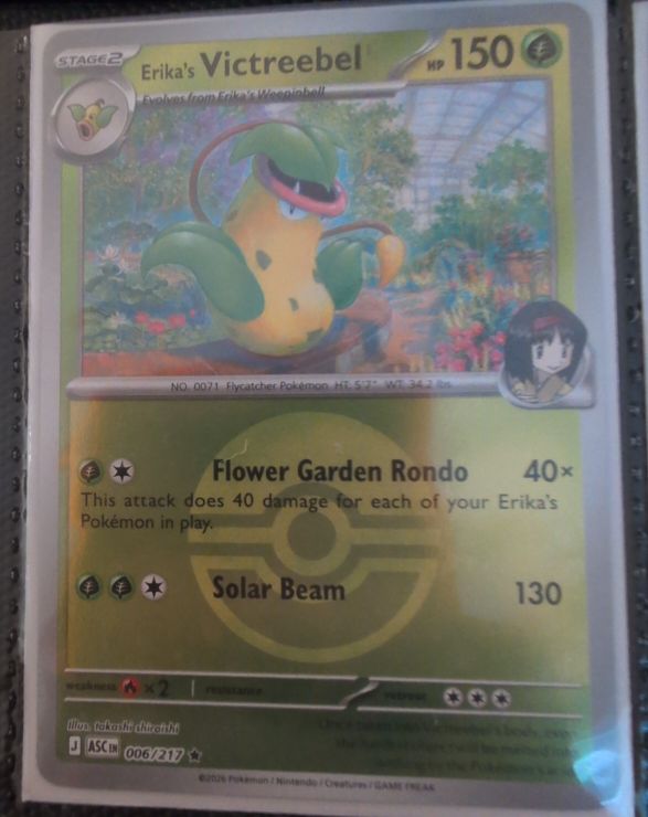 2026 Pokémon Ascended Heroes #006 Erika's Victreebel — front