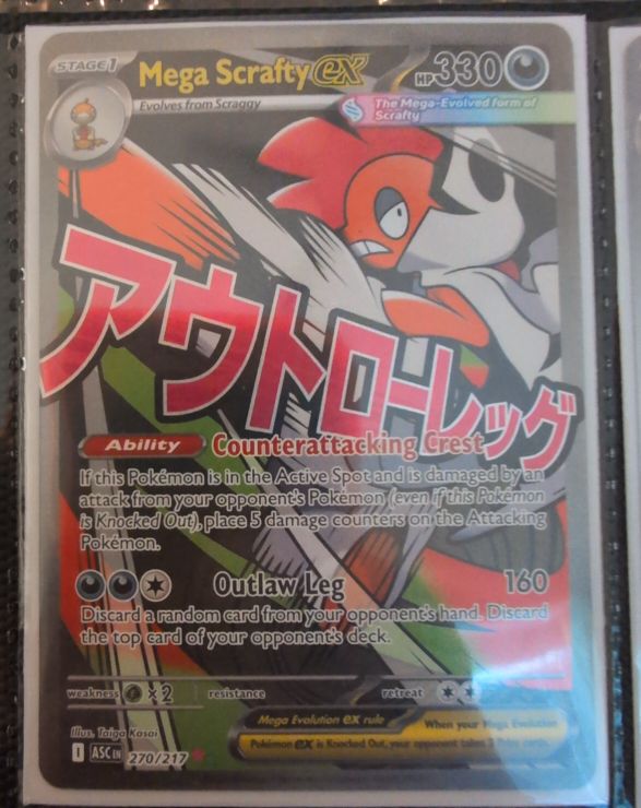 2026 Pokémon Mega Scrafty ex #270 Ascended Heroes — front