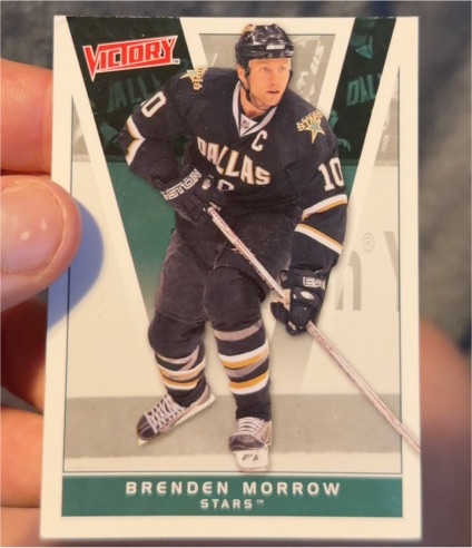 2006 Upper Deck Victory #63 Brenden Morrow — front