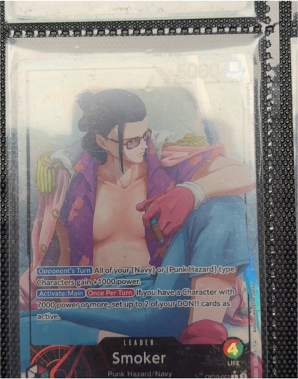 One Piece OP10-001 Smoker Royal Blood Alternate Art Leader Parallel — front