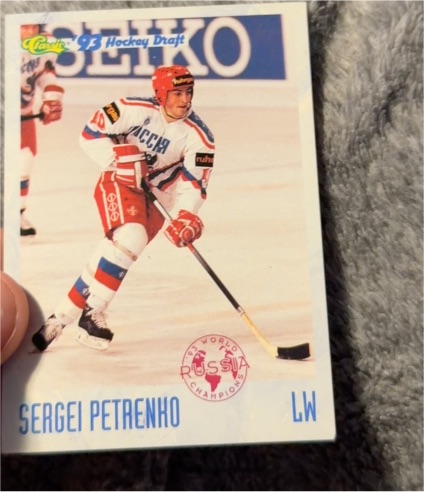 1993 Classic Hockey Draft #91 Sergei Petrenko — front