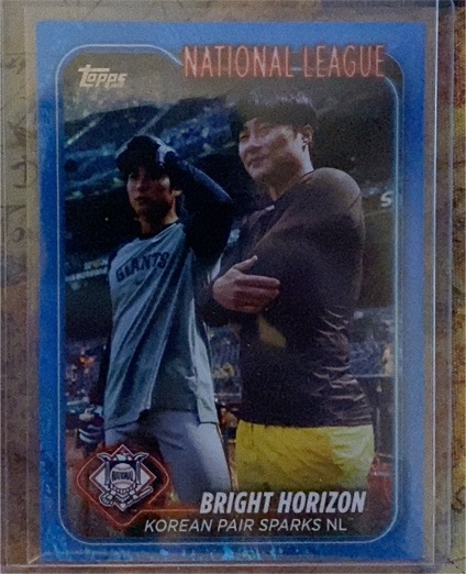 2024 Topps Update #US12 Bright Horizon: Korean Pair Sparks NL — front