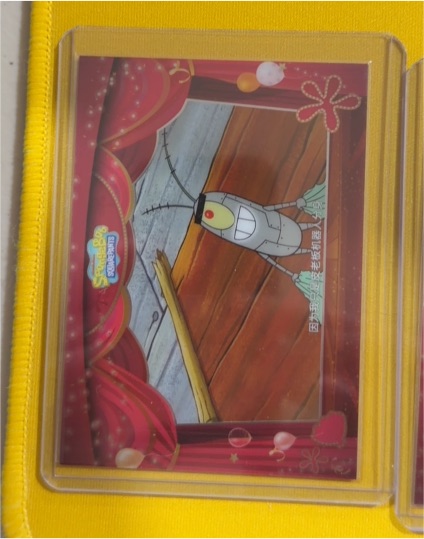 2025 Topps SpongeBob SquarePants #SB00-PR-009 Plankton — front