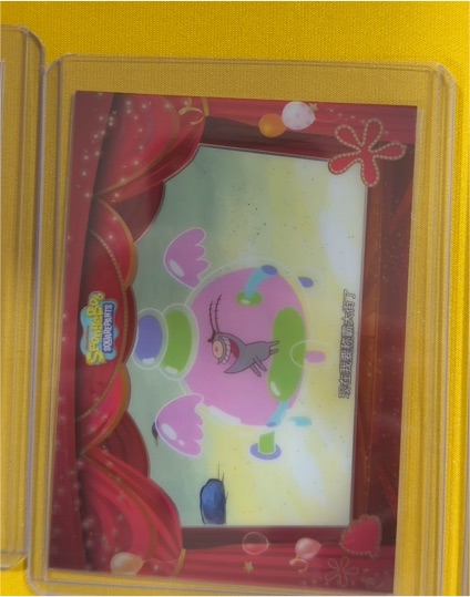 2025 Topps Chrome SpongeBob #KPF-4 Magic Conch Shell Shadowbox — front