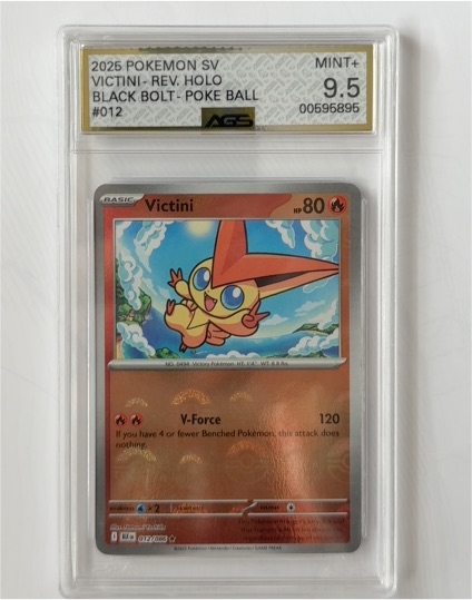 2025 Pokémon SV #012 Victini Black Bolt Poke Ball Reverse Holo — front
