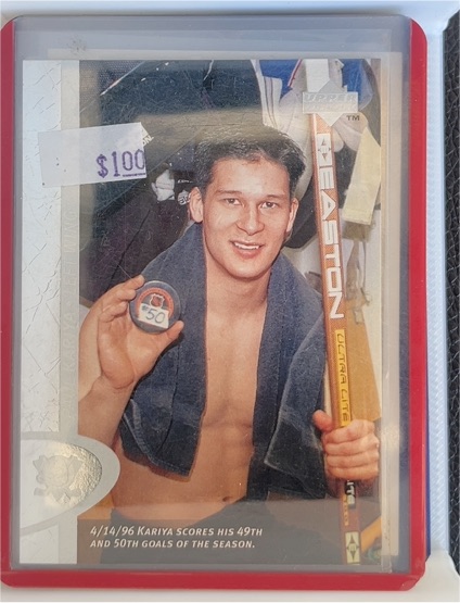 1996-97 Upper Deck #1 Paul Kariya Anaheim Mighty Ducks — front