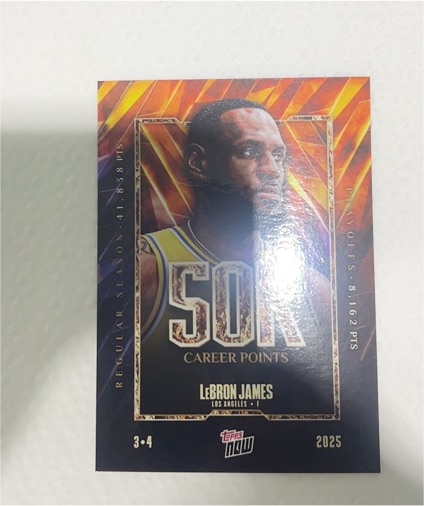 2025 Topps Now #12 LeBron James 50K Career Points — front